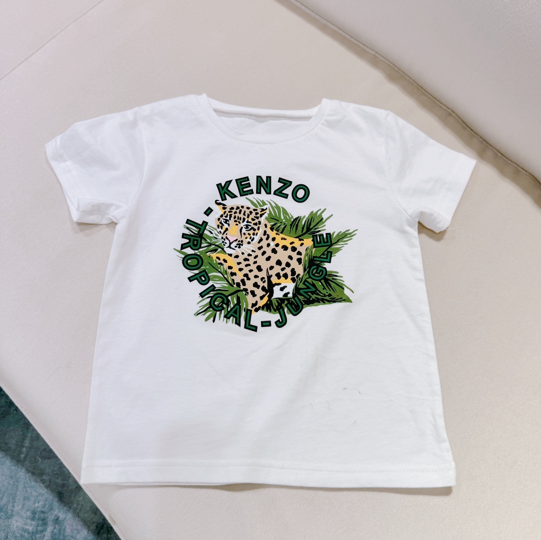 Kenzo Kids